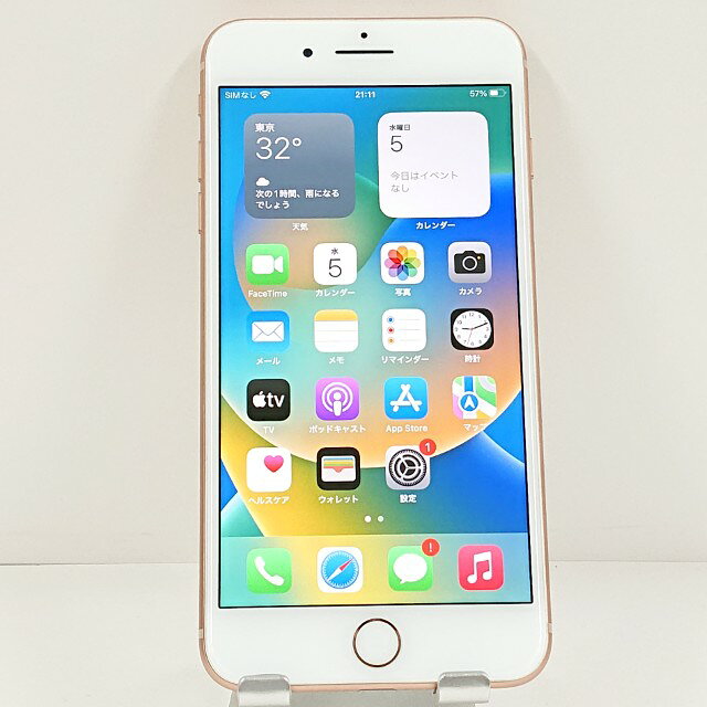 楽天市場】iphone 6 plus 64gb gold 中古の通販
