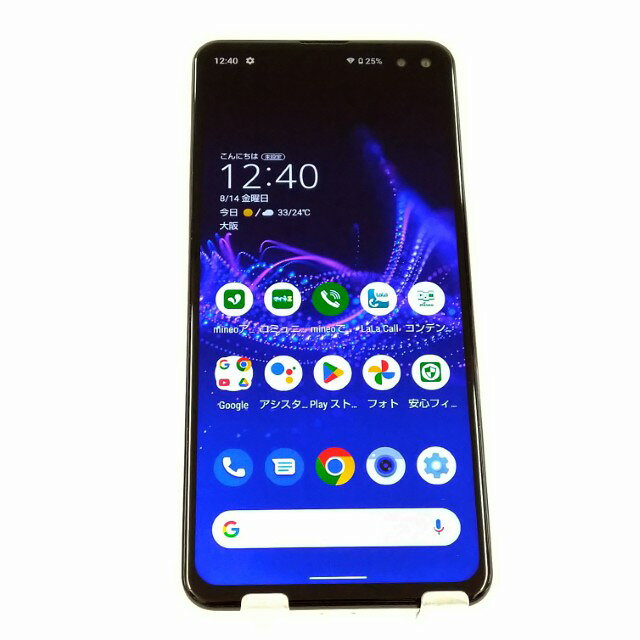楽天市場】AQUOS sense4 plus（スマートフォン本体｜スマートフォン