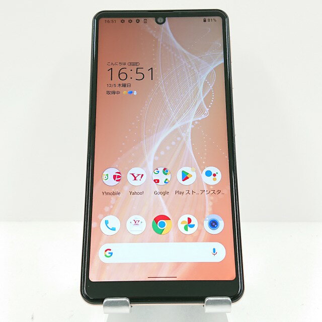 AQUOS sense4 basic A003SH Y!mobile ライトカッパー 送料無料 本体 c08942 【中古】