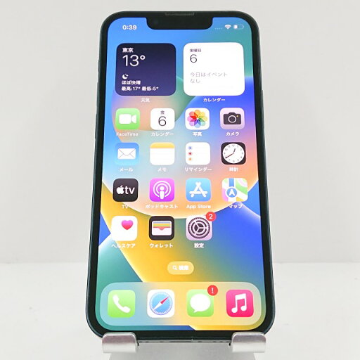 iPhone13 mini 256GB SoftBank ブルー 送料無料 本体 c09059 【中古】 iPhone13 mini 256GB SoftBank ブルー 送料無料 本体 c09059 【中古】