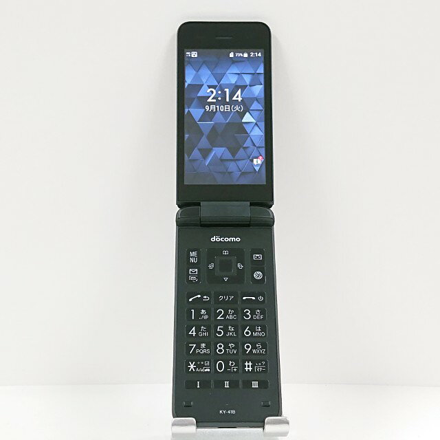 DIGNO ケータイ ベーシック KY-41B ドコモ ブラック 送料無料 本体 c22053 【中古】