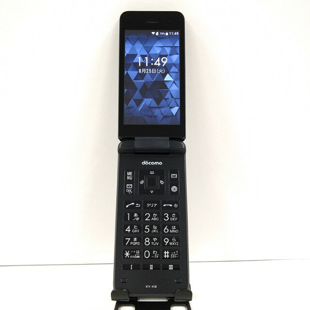 DIGNO ケータイ ベーシック KY-41B ドコモ ブラック 送料無料 本体 c22124 【中古】
