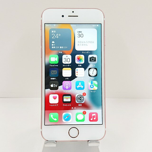 楽天市場】iphone6s ローズゴールドの通販