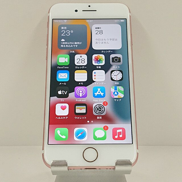 楽天市場】iphone7 128gb ローズゴールドの通販