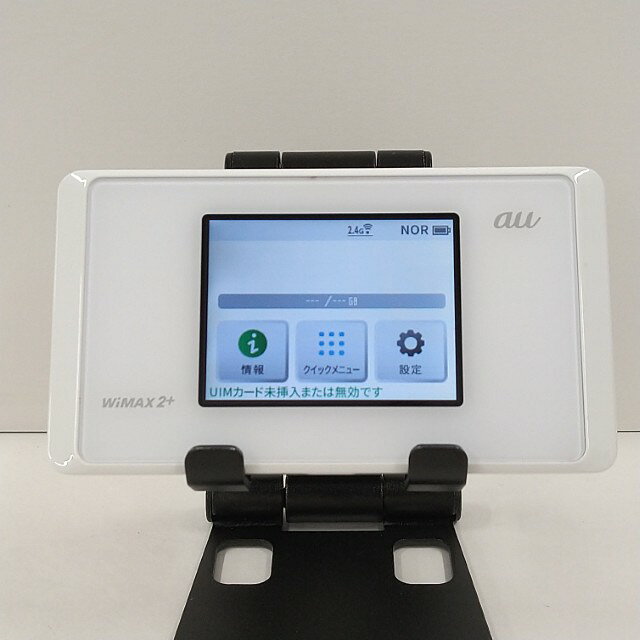 ■機種名 Speed Wi-Fi NEXT WX05 NAD35 au ピュアホワイト ■商品仕様 IMEI：357489093716979 OSバージョン：1.8.0 バッテリー最大容量：- SIMカードサイズ：nano-SIM SIMロック解除：〇 ネットワーク利用制限:〇 ■状態(外装) ランク：B【美品】 （目立ちにくいキズや打痕、軽い塗装剥げがあり、画面側にも多少のキズがみられる場合がある端末になります。） ※写真では写しきれない部分もございますのでご了承ください。 ■状態(動作・不具合) 問題ありません ■付属品：本体のみ 本体のみです。※充電器などの付属品はありません。 〇ご購入前に必ず確認をお願いいたします〇 ※新品・未使用品以外は中古品のため、多少の汚れ・細かい傷がございます。 神経質な方はご慎重にお考えください。 写真ではなるべく分かりやすいよう傷や汚れをお伝えしますが、一部どうしても映らない傷・汚れがある場合がございます。 ※複数サイトを運営しており共有在庫のため、ご注文のタイミングによっては商品をご用意できない場合がございます。 商品のご用意が出来なかった場合には、代替品の提案もしくはご注文のキャンセルをさせて頂きます。 予めご了承くださいませ。 ＜配送＞ クリックポスト・ネコポス・レターパックプラス・佐川急便(宅配便)・クロネコヤマト(宅急便)いずれかの配送となり、お客様からのご指定は出来かねます。 商品はエアパッキンで製品を包み、段ボール梱包になります。 ＝＝＝＝＝＝＝＝＝＝＝＝＝＝＝＝＝ ＜配送日について＞ ご入金確認後、1〜3営業日以内に発送いたします。 営業日につきましては営業カレンダーもしくはショップ情報をご確認ください。 ＝＝＝＝＝＝＝＝＝＝＝＝＝＝＝＝＝ ＜支払期限＞ ご購入後【3日以内】にご連絡またはお支払いがない場合は、キャンセルとさせていただきます。 ＜初期不良における保証＞ 【商品到着後10日以内】にご連絡いただいたもの且つ自然故障のみ返品・交換が可能です。 商品到着後10日以上経過した商品の返品・交換はお受けできかねますので、到着後はお早めに状態確認および動作確認をお願いいたします。 ※当方へ返送後のご返金・交換になります。 ※こちらで同様の症状が確認できない場合は、着払いにて再度発送させて頂きますので予めご了承くださいませ。 ＜返品・返金対応＞ ご購入者様都合での返品・返金は出来かねます。 当方の記載に不備があった場合は除きます ※間違い注文が増えています。返品は出来かねますので、予めご了承くださいませ。 上記をご理解・ご了承の上、購入をお願いいたします。