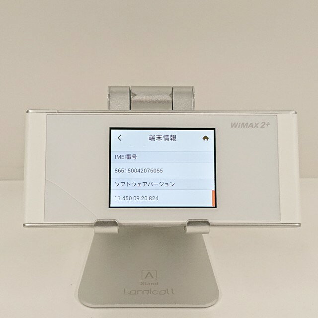 Speed Wi-Fi NEXT W05 HWD36 au ホワイト×シルバー 送料無料 本体 c22388 【中古】