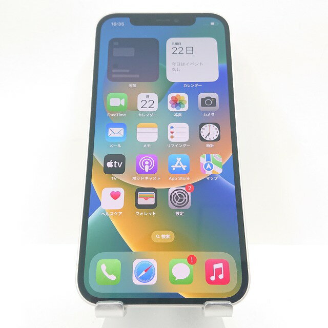 楽天市場】iphone12 128gb ホワイトの通販 楽天市場】iphone12 128gb ホワイトの通販