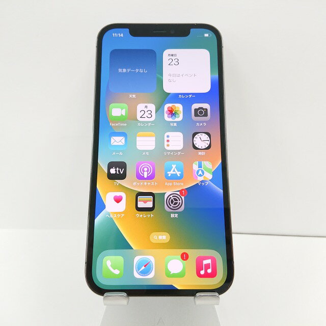 楽天市場】iphone12 pro 256gb グラファイトの通販 楽天市場】iphone12 pro 256gb グラファイトの通販