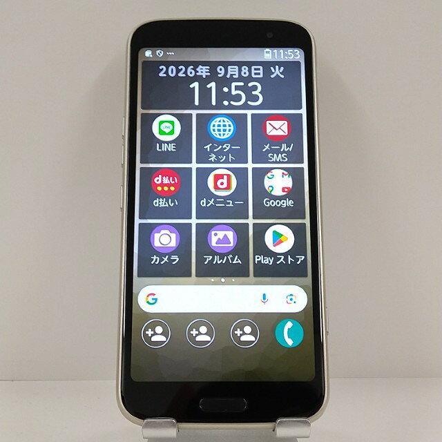 らくらくスマートフォン F-53E ドコモ ゴールド 送料無料 本体 c22571 【中古】