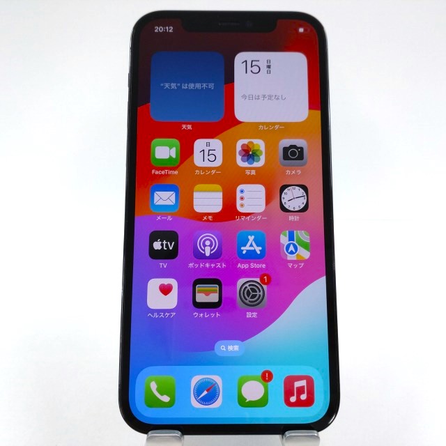 楽天市場】apple iphone 12 pro 512gb 未使用の通販 楽天市場】apple iphone 12 pro 512gb 未使用の通販