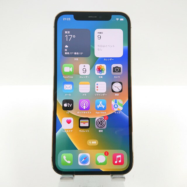 iPhone12 Pro 256GB SIMロック解除済み ゴールド 送料無料 本体 c00477 【中古】
