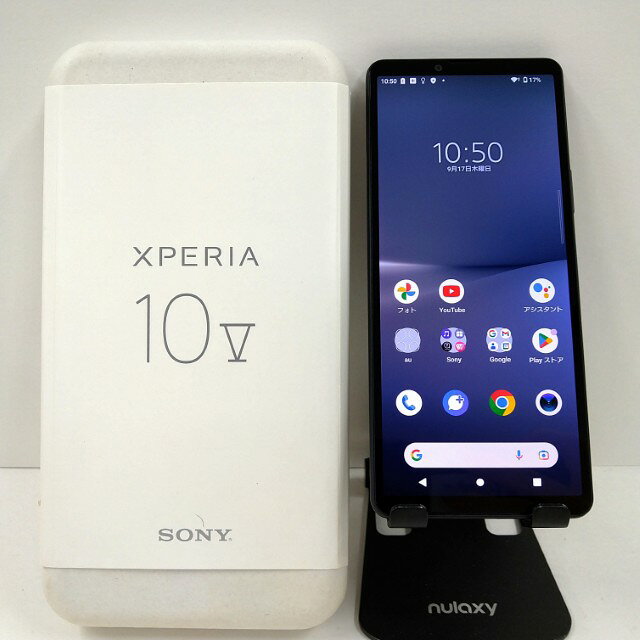 Xperia 10 V SOG11 au ブラック 送料無料 本体 c22652 【中古】
