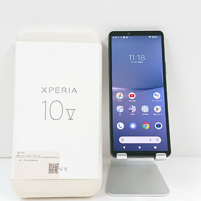 Xperia 10 V SOG11 au ブラック 送料無料 本体 c22656 【中古】