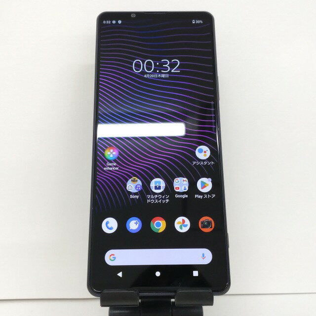 Xperia 1 III SOG03 au フロストパープル 送料無料 本体 c00864 【中古】