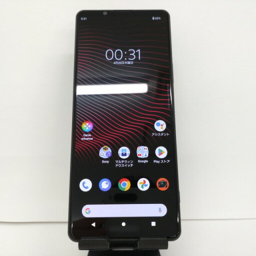 Xperia 1 III SOG03 au フロストブラック 送料無料 本体 c00866 【中古】 Xperia 1 III SOG03 au フロストブラック 送料無料 本体 c00866 【中古】