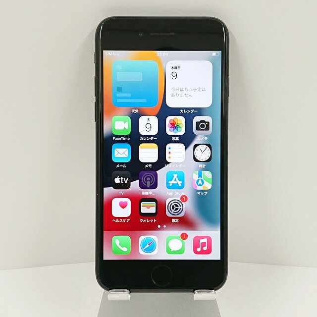 楽天市場】ipod touch 第7世代 256gの通販 楽天市場】ipod touch 第7世代 256gの通販