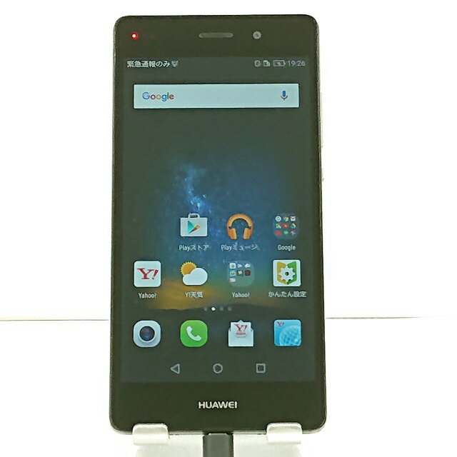 LUMIERE 503HW Y!mobile ブラック 送料無料 本体 c01288 【中古】