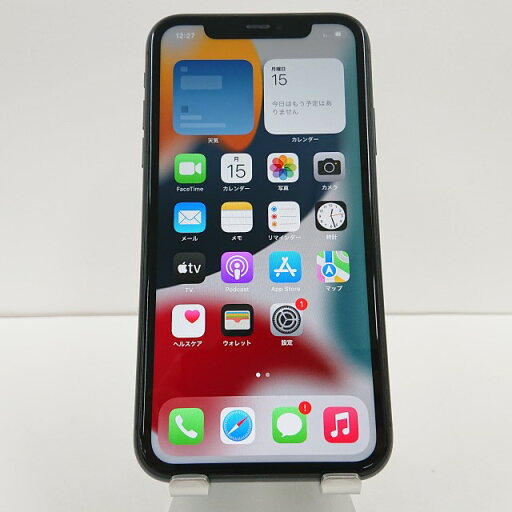 iPhone11 256GB SoftBank ブラック 送料無料 本体 c01753 【中古】 iPhone11 256GB SoftBank ブラック 送料無料 本体 c01753 【中古】