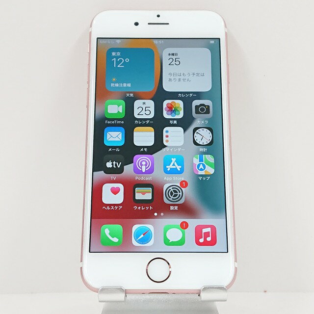 楽天市場】uq mobile iphone 6s 32gbの通販 楽天市場】uq mobile iphone 6s 32gbの通販