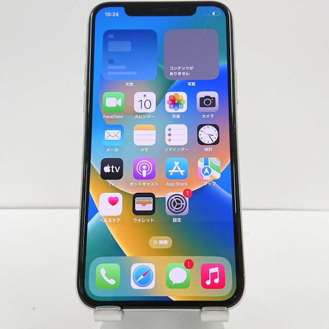 楽天市場】iphone 11 pro 64gbの通販 楽天市場】iphone 11 pro 64gbの通販