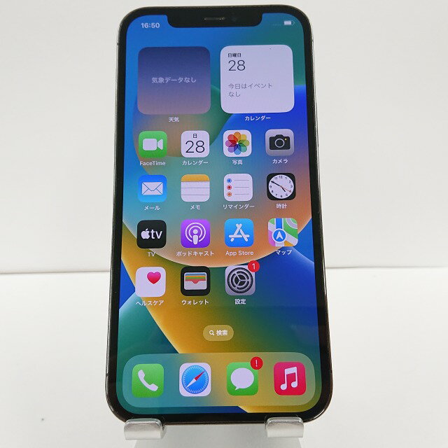 iPhone12 Pro 128GB au グラファイト 送料無料 本体 c02120 【中古】