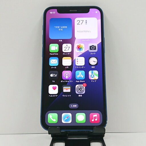 iPhone12 mini 256GB SoftBank ブルー 送料無料 本体 c09338 【中古】 iPhone12 mini 256GB SoftBank ブルー 送料無料 本体 c09338 【中古】