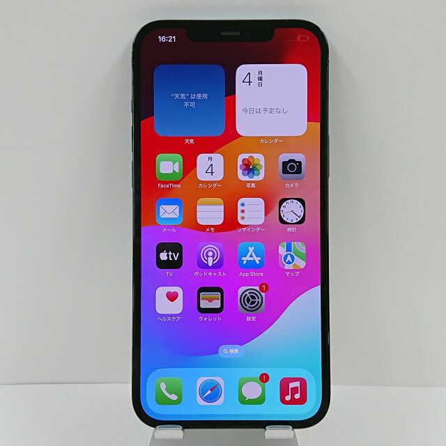 iPhone12 Pro Max 256GB SoftBank パシフィックブルー 送料無料 本体 c02592 【中古】