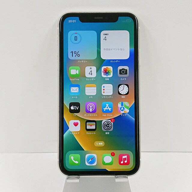 iPhone11 256GB au ホワイト