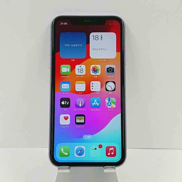 iPhone11 128GB au パープル 送料無料 本体 c02875 【中古】