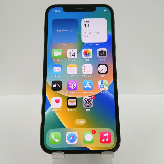 楽天市場】iphone12 pro グラファイトの通販 楽天市場】iphone12 pro グラファイトの通販