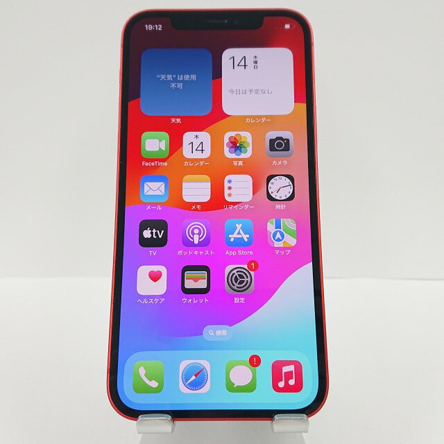 楽天市場】iphone12 red 128 未使用の通販 楽天市場】iphone12 red 128 未使用の通販