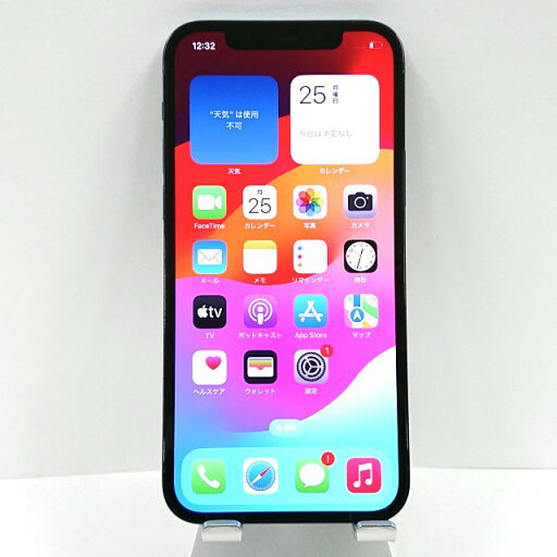 iPhone12 Pro 128GB SoftBank パシフィックブルー 送料無料 本体 c03202 【中古】 iPhone12 Pro 128GB SoftBank パシフィックブルー 送料無料 本体 c03202 【中古】