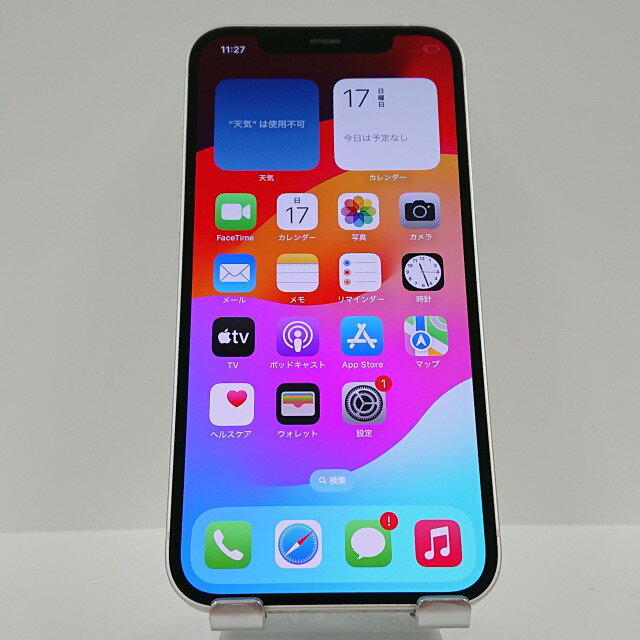 楽天市場】iphone12 64gb(通信事業者ソフトバンク)の通販 楽天市場】iphone12 64gb(通信事業者ソフトバンク)の通販