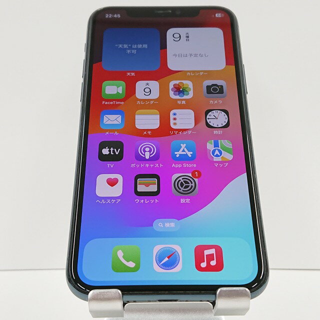 楽天市場】iphone11 pro 未使用 ミッドナイトグリーンの通販 楽天市場】iphone11 pro 未使用 ミッドナイトグリーンの通販