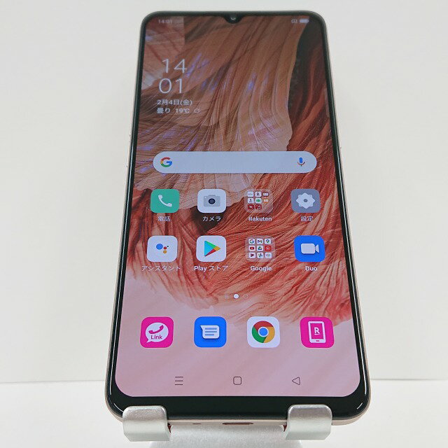 楽天市場】oppo a73 ダイナミックオレンジ 6.44インチ simフリー 楽天市場】oppo a73 ダイナミックオレンジ 6.44インチ simフリー