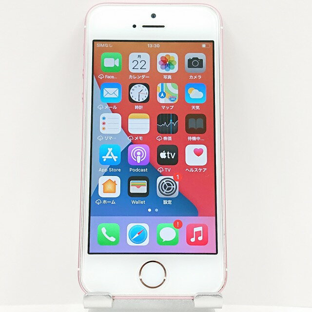 iPhoneSE 16GB docomo ローズゴールド 送料無料 本体 c03819 【中古】