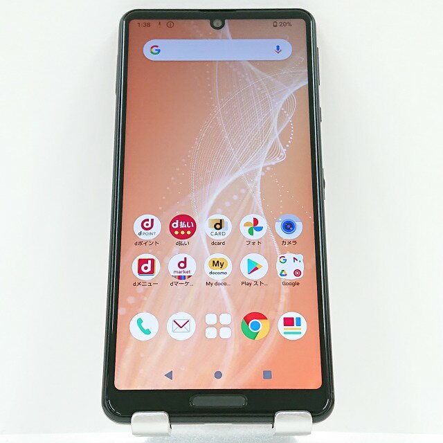 ■機種名 AQUOS sense4 SH-41A docomo ブラック ■商品仕様 IMEI：354958111549896 OSバージョン：12 バッテリー最大容量：良好（80％以上） SIMカードサイズ：nano-SIM SIMロック解除：〇 ネットワーク利用制限:〇 ■状態(外装) ランク：B【美品】（目立ちにくいキズや打痕、軽い塗装剥げがあり、画面側にも多少のキズがみられる場合がある端末になります。） ※写真では写しきれない部分もございますのでご了承ください。 ※背面にシール跡があります。 ■状態(動作・不具合) 液晶に変色があります。 ■付属品：本体のみ 本体のみです。※充電器などの付属品はありません。 〇ご購入前に必ず確認をお願いいたします〇 ※新品・未使用品以外は中古品のため、多少の汚れ・細かい傷がございます。 神経質な方はご慎重にお考えください。 写真ではなるべく分かりやすいよう傷や汚れをお伝えしますが、一部どうしても映らない傷・汚れがある場合がございます。 ※複数サイトを運営しており共有在庫のため、ご注文のタイミングによっては商品をご用意できない場合がございます。 商品のご用意が出来なかった場合には、代替品の提案もしくはご注文のキャンセルをさせて頂きます。 予めご了承くださいませ。 ＜配送＞ クリックポスト・ネコポス・レターパックプラス・佐川急便いずれかの配送となり、お客様からのご指定は出来かねます。 商品はエアパッキンで製品を包み、段ボール梱包になります。 ＜支払期限＞ ご購入後【10日以内】にご連絡またはお支払いがない場合は、キャンセルとさせていただきます。 ＜初期不良における保証＞ 【商品到着後10日以内】にご連絡いただいたもの且つ自然故障のみ返品・交換が可能です。 商品到着後10日以上経過した商品の返品・交換はお受けできかねますので、到着後はお早めに状態確認および動作確認をお願いいたします。 ※当方へ返送後のご返金・交換になります。 ※こちらで同様の症状が確認できない場合は、着払いにて再度発送させて頂きますので予めご了承くださいませ。 ＜返品・返金対応＞ ご購入者様都合での返品・返金は出来かねます。 当方の記載に不備があった場合は除きます ※間違い注文が増えています。返品は出来かねますので、予めご了承くださいませ。 上記をご理解・ご了承の上、購入をお願いいたします。