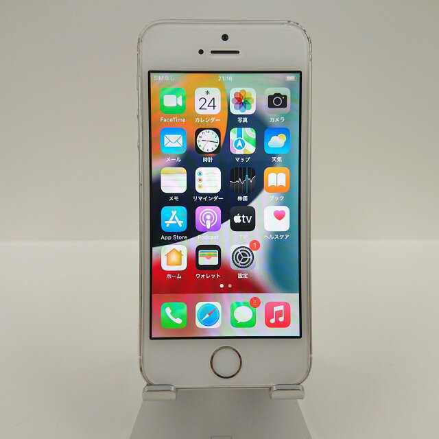 iPhoneSE 32GB SoftBank シルバー 送料無料 本体 c03995 【中古】