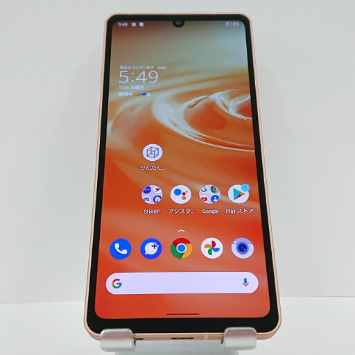 AQUOS sense6 SHG05 au ライトカッパー 送料無料 本体 c04109 【中古】 AQUOS sense6 SHG05 au ライトカッパー 送料無料 本体 c04109 【中古】