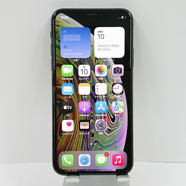 楽天市場】iphone xs 256gb 未使用の通販 楽天市場】iphone xs 256gb 未使用の通販