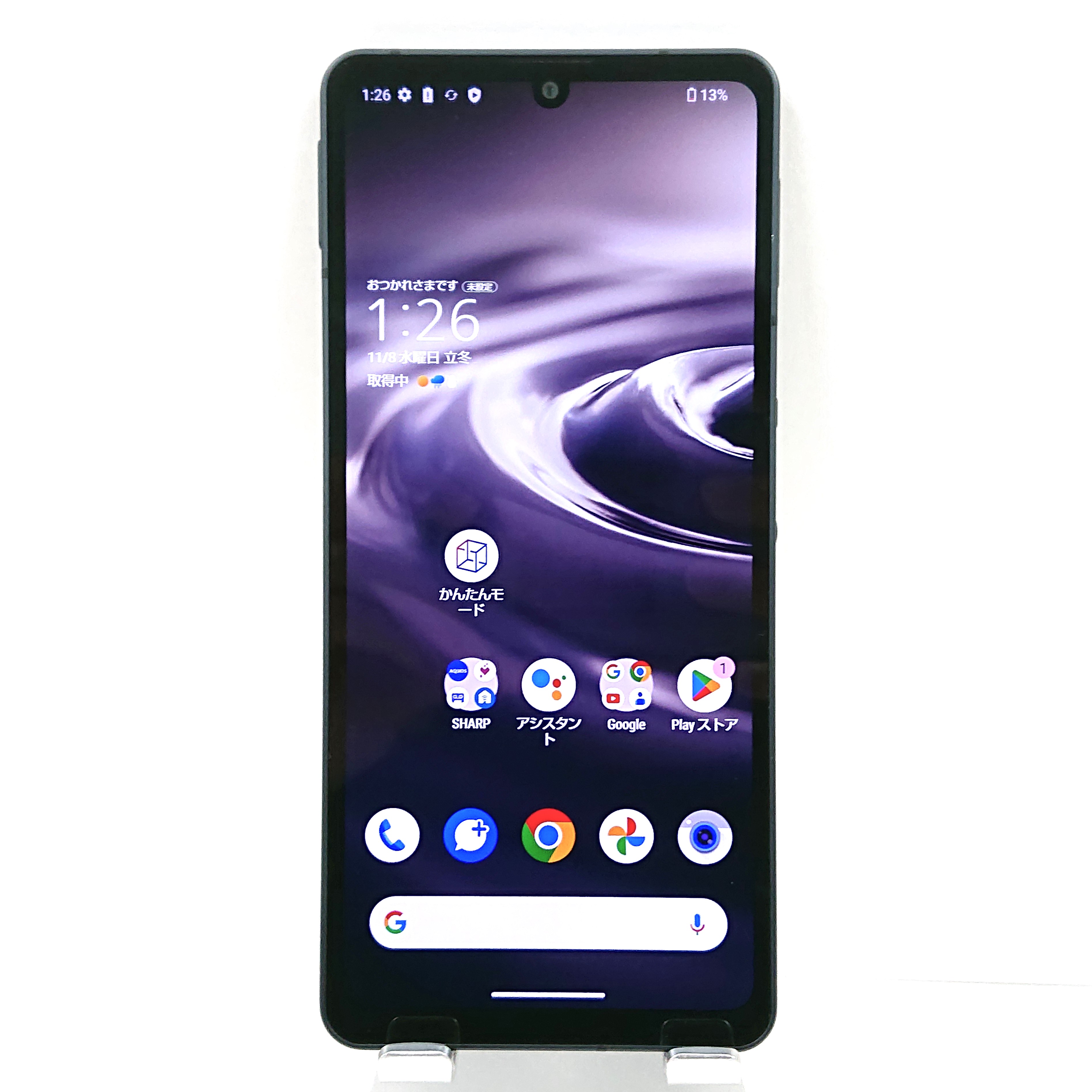 楽天市場】aquos sense6(機能(SIMカード)SIMロック解除済)の通販 楽天市場】aquos sense6(機能(SIMカード)SIMロック解除済)の通販