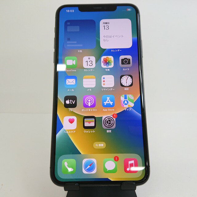 【美品】iPhone11 Pro Max 512GBシルバー本体のみ おまけ付き 美品】iPhone11 Pro Max 512GBシルバー本体のみ おまけ付き