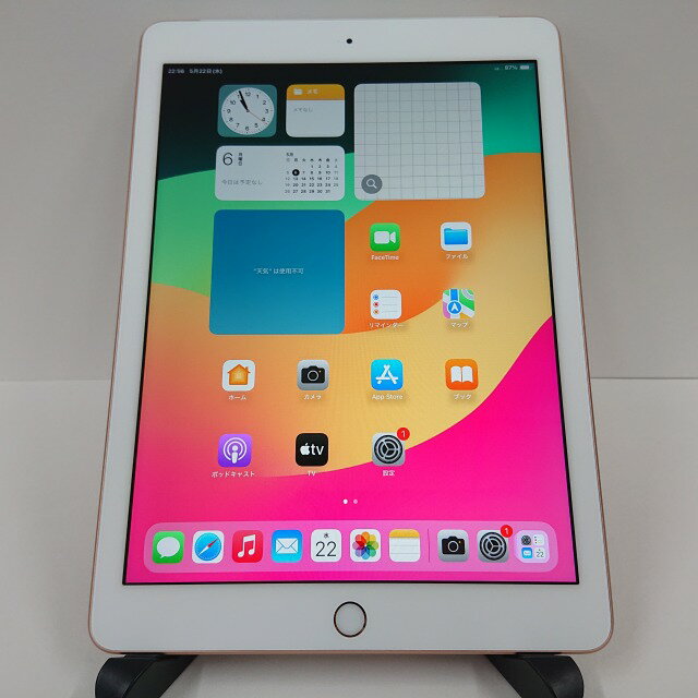 iPad6 Wi-Fi+Cellular 32GB SoftBank ゴールド 送料無料 本体 c04536 【中古】