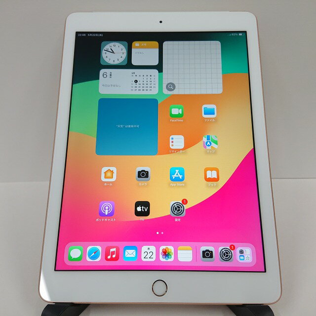 iPad6 Wi-Fi+Cellular 32GB SoftBank ゴールド 送料無料 本体 c04537 【中古】