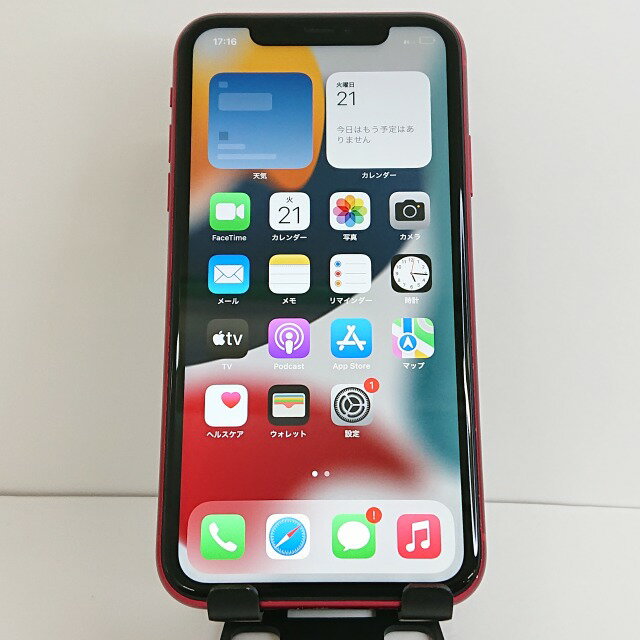 iPhone11 128GB SoftBank レッド 送料無料 本体 c04582 