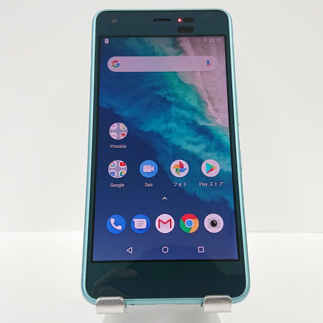 Android One S4 S4-KC Y!mobile ライトブルー 送料無料 本体 c04776 【中古】
