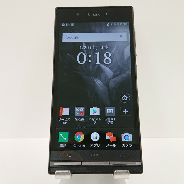 URBANO V03 KYV38 au ロイヤルブラック 送料無料 本体 c04777 【中古】