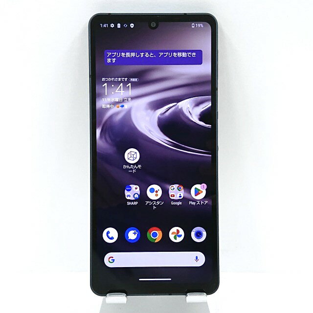 楽天市場】aquos sense6 中古(スマートフォン本体 楽天市場】aquos sense6 中古(スマートフォン本体