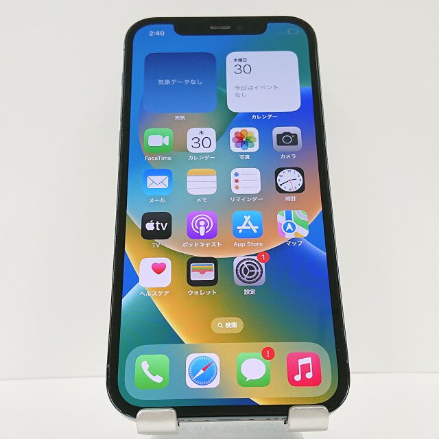 楽天市場】iphone 12 pro 未開封 パシフィックブルーの通販 楽天市場】iphone 12 pro 未開封 パシフィックブルーの通販