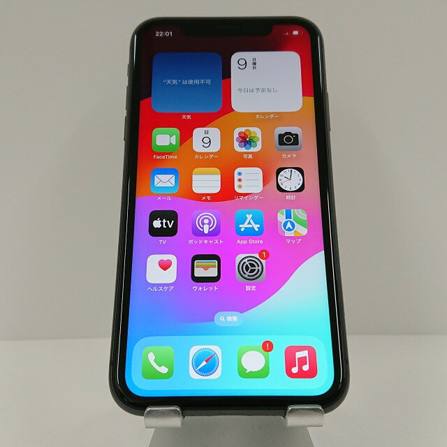 iPhone11 64GB SoftBank ブラック 送料無料 本体 c05232 【中古】
